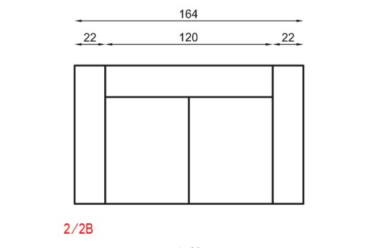Kanapa Limnos 2 - wymiary